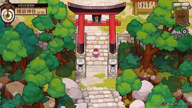 游戏详情图