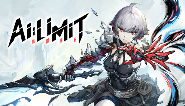 无限机兵|AI LIMIT