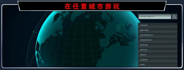 游戏详情图