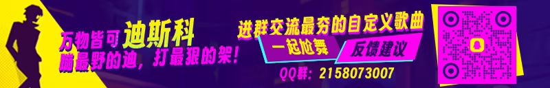 游戏详情图