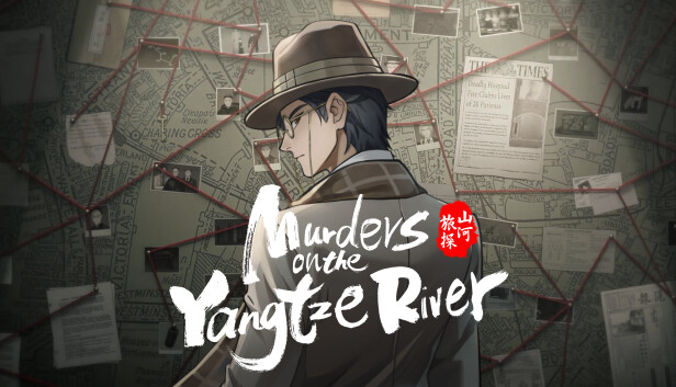 山河旅探|Murders on the Yangtze River