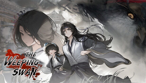 哀鸿：城破十日记|The Weeping Swan: Ten Days of the City’s Fall
