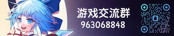 游戏详情图