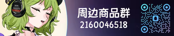 游戏详情图