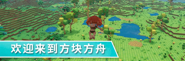 游戏详情图