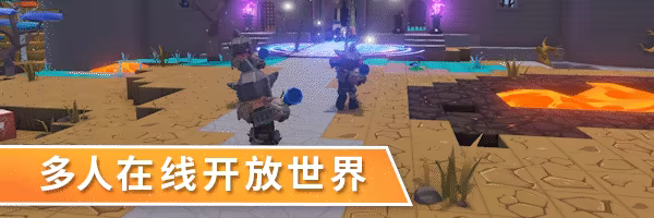 游戏详情图