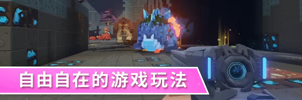 游戏详情图