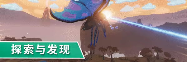 游戏详情图
