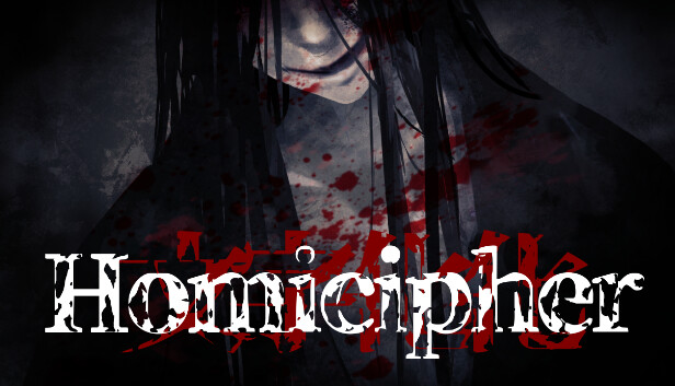 文字化化|Homicipher