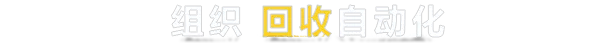游戏详情图