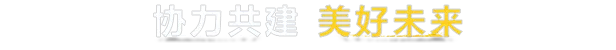 游戏详情图