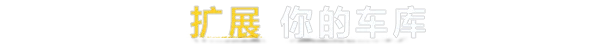游戏详情图