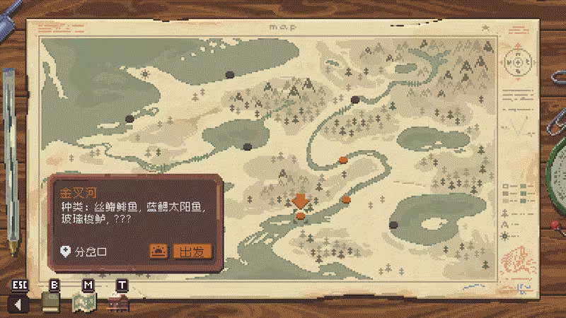 游戏详情图