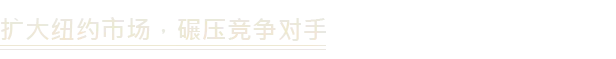 游戏详情图