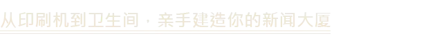 游戏详情图