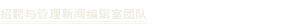 游戏详情图