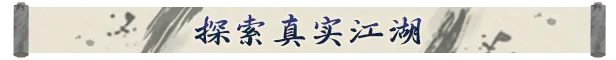 游戏详情图