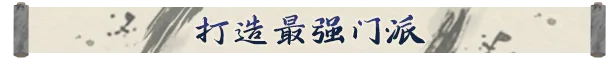 游戏详情图