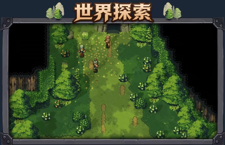 游戏详情图