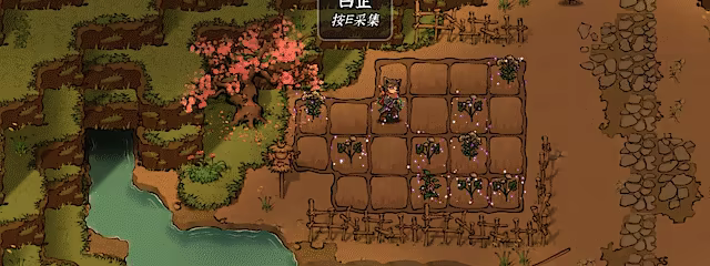 游戏详情图