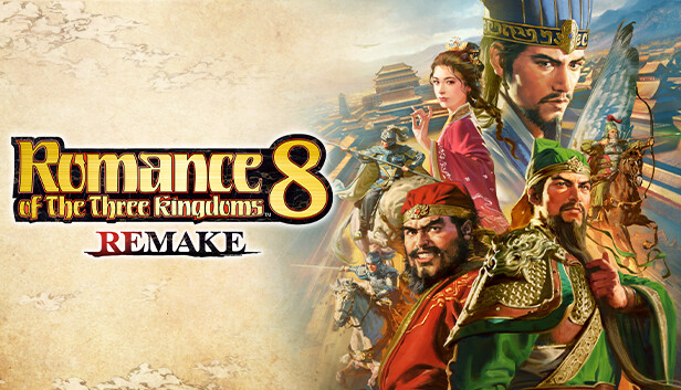 三国志8 REMAKE|ROMANCE OF THE THREE KINGDOMS 8 REMAKE