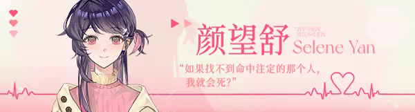 游戏详情图