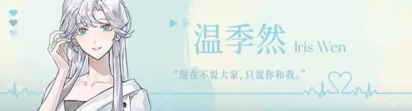 游戏详情图