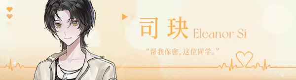 游戏详情图