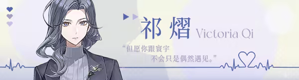 游戏详情图