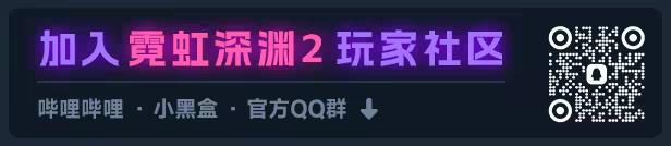 游戏详情图