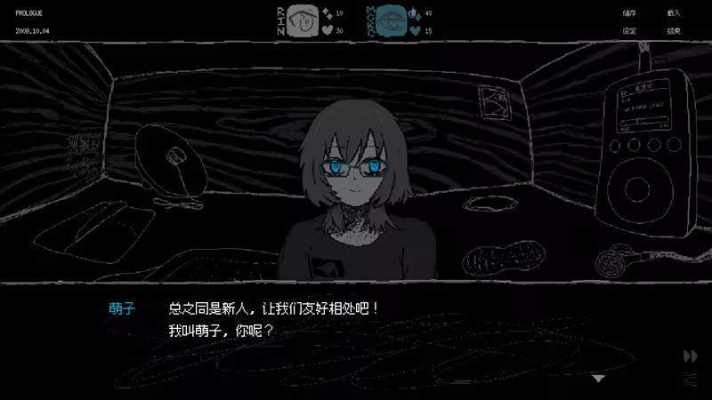 游戏详情图
