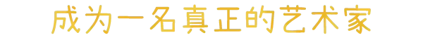 游戏详情图