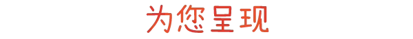 游戏详情图