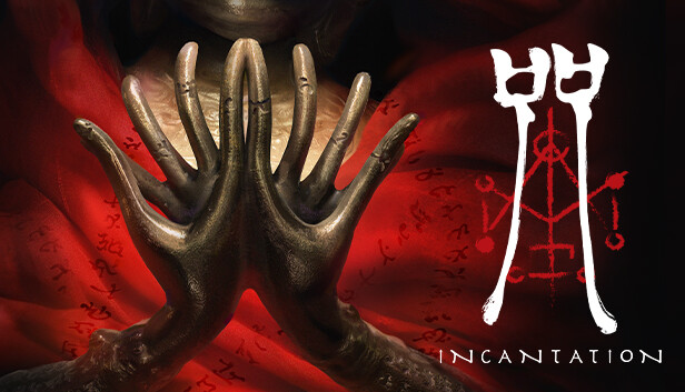 咒|Incantation