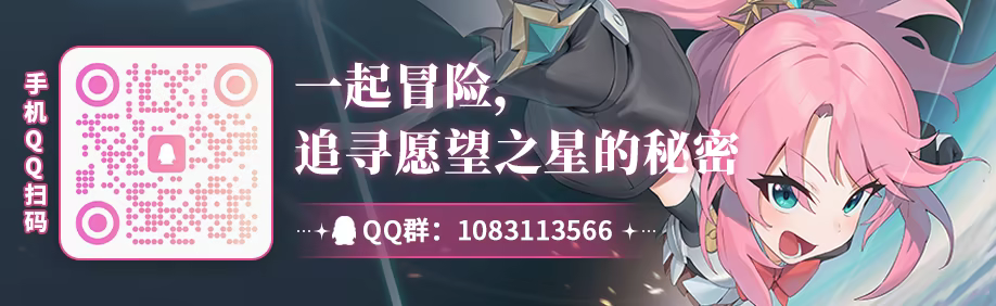 游戏详情图
