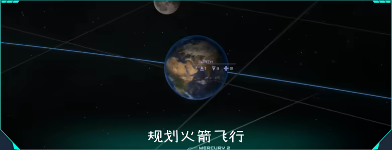 游戏详情图