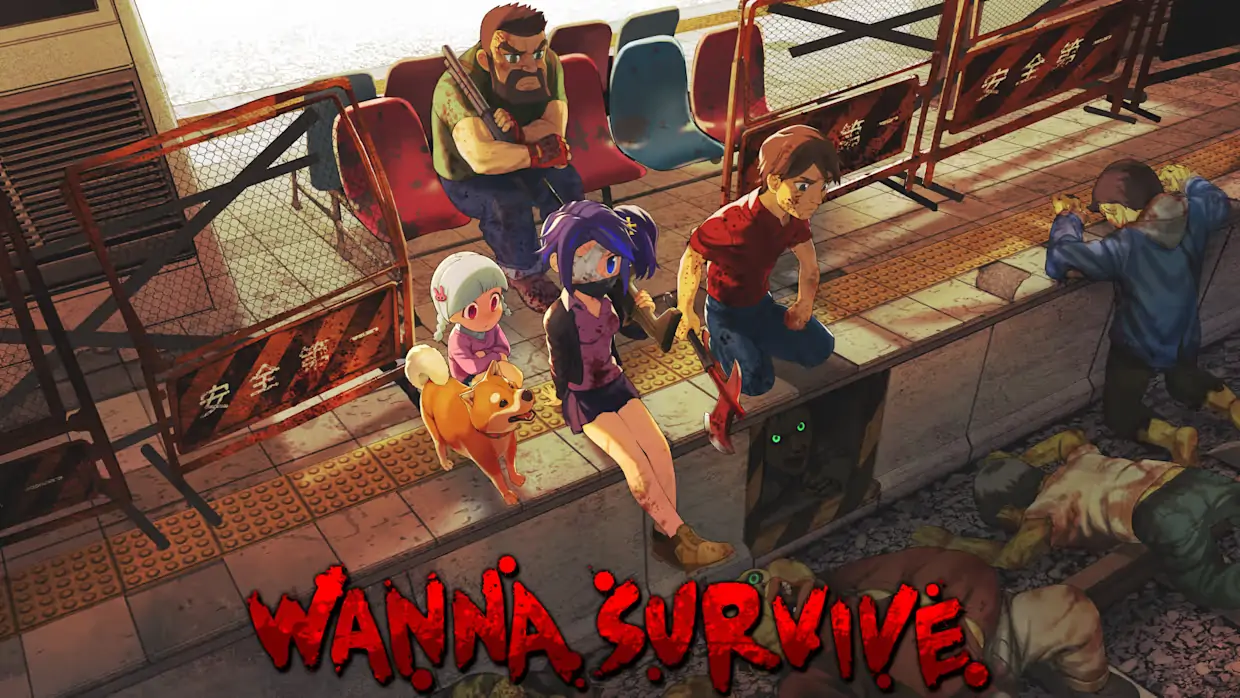 活尸战棋|活尸战旗|Wanna Survive中文
