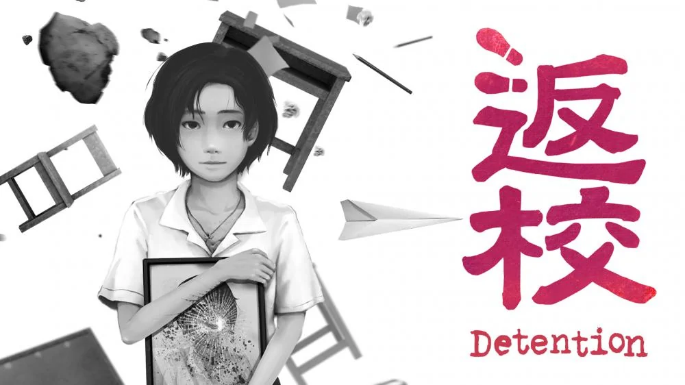 返校|Detention中文